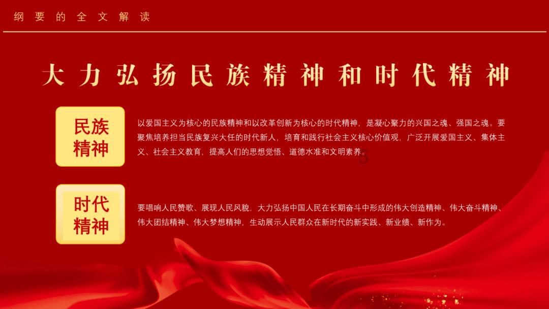 逃出华丽的房子