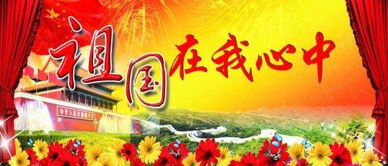 章鱼喷墨汁