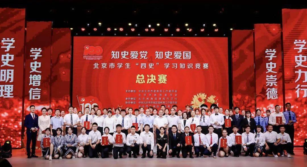 启迪环境将于3月15日召开2024年第一次临时股东大会