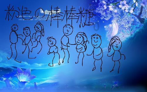 冰汽时代